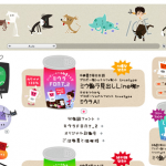 MopStudio_1270941695124